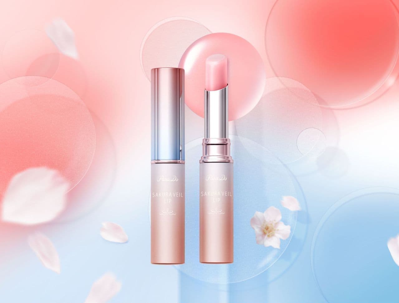 Limited color of "Paradu Sakura Veil Lip" "PK05 Happy plump cherry blossom color"
