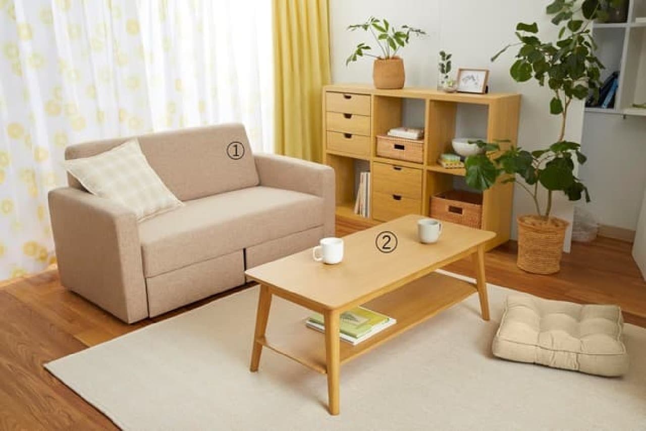 Aeon's 2022 New Lifestyle Items -- Basic Bed Set, Basic Living Room Set, etc. for Moving, and Easy Redecoration