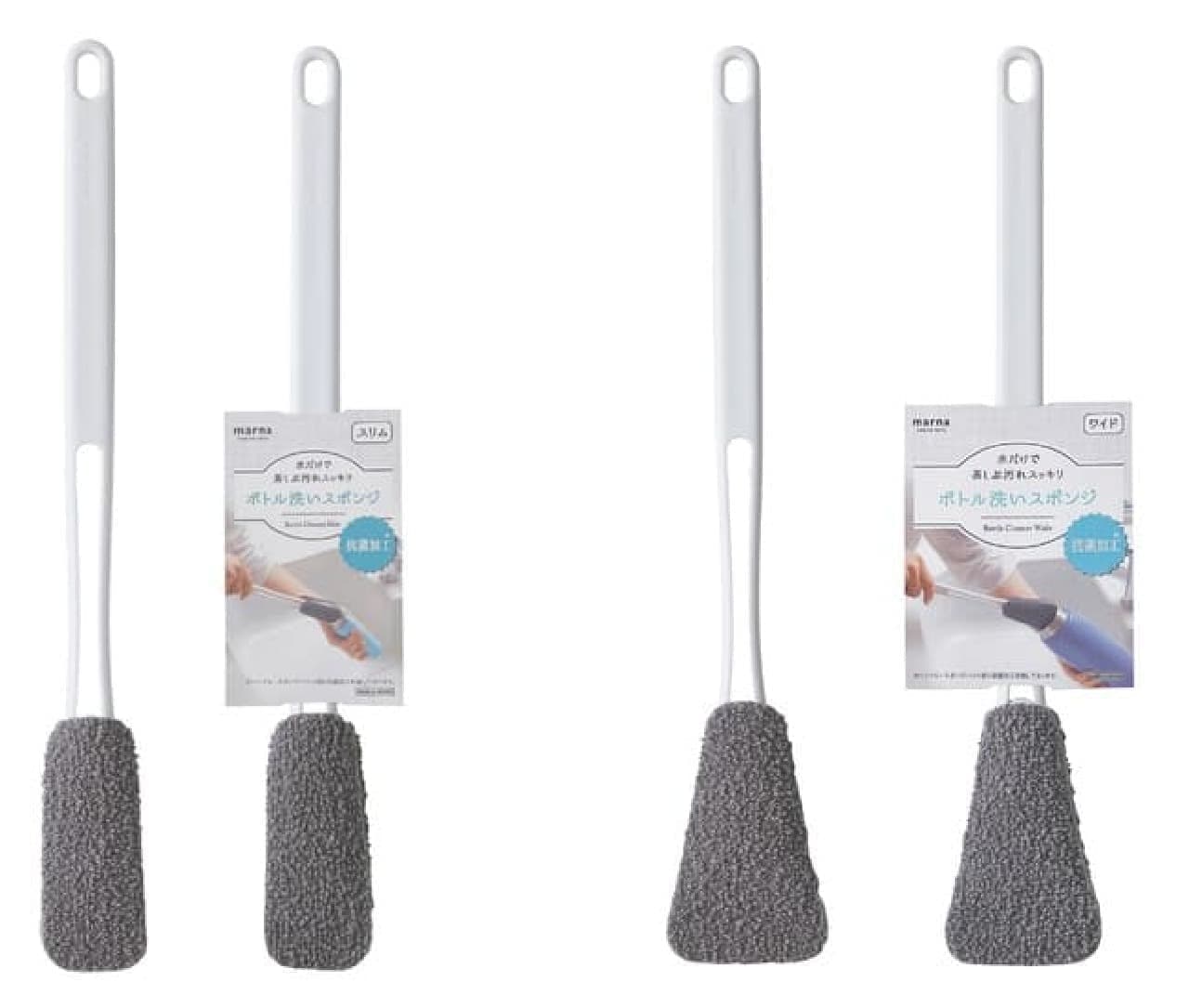 Bottle Washing Sponge" from Marna -- Removes tea stains with just water! Two sizes, slim and wide