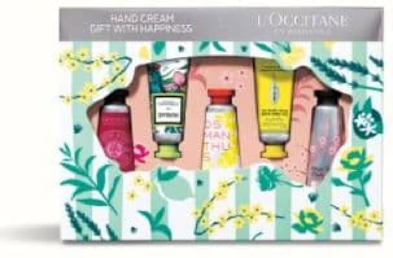 L'Occitane "Hand Cream GIFT WITH HAPPINESS