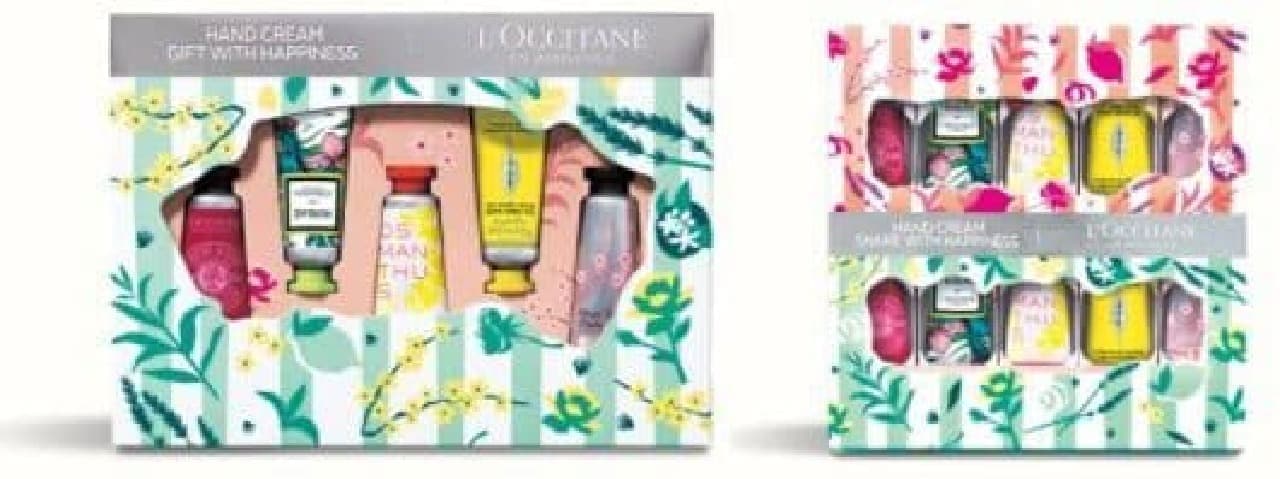 L'Occitane "Hand Cream GIFT WITH HAPPINESS" and "Hand Cream SHARE WITH HAPPINESS