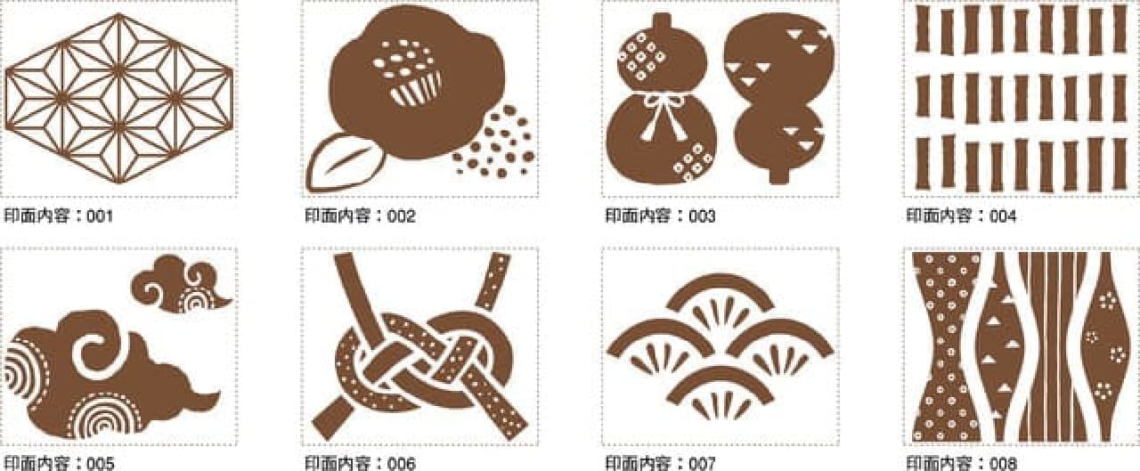 「シヤチハタ クラフトはんこ」発売 -- 伝統的アイテムの和柄＆絵本風ポップな洋柄！さまざまなデコレーションに