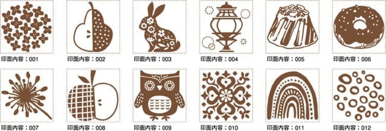 Launch of "Shiyachihata Craft Stamp" -- Traditional Japanese patterns and picture book-style pop Western patterns! For a variety of decorations!