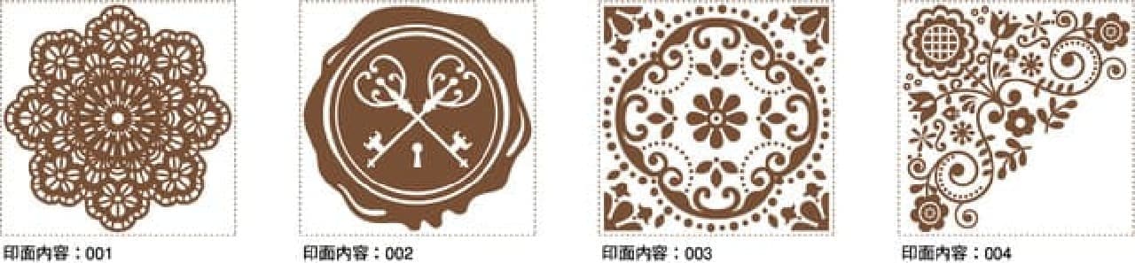 Shiachihata Craft Stamp