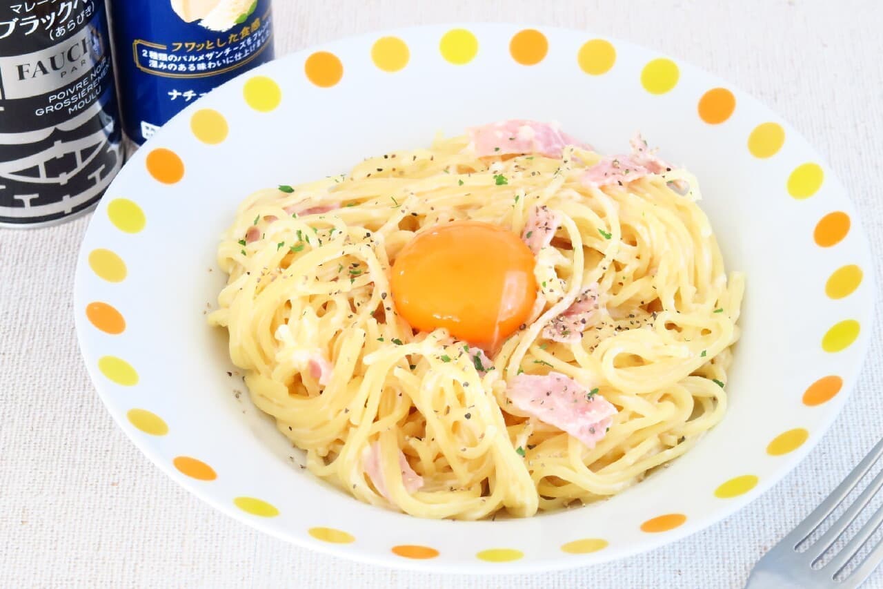 A simple recipe for carbonara, napolitan, and peperoncino--no need to boil for a short lunch
