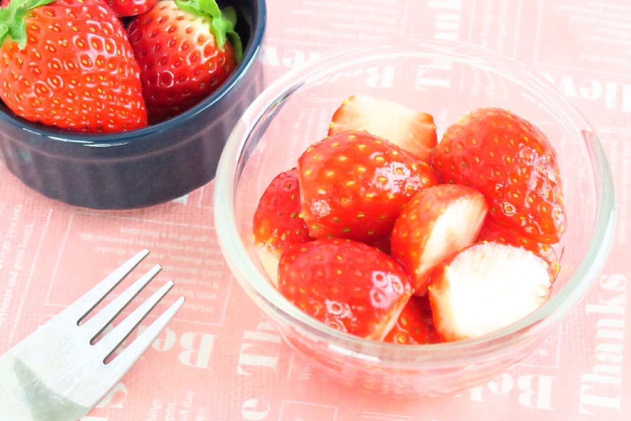 Strawberry honey lemon marinade --A simple recipe that you can do right away! Fresh, sweet and sour taste