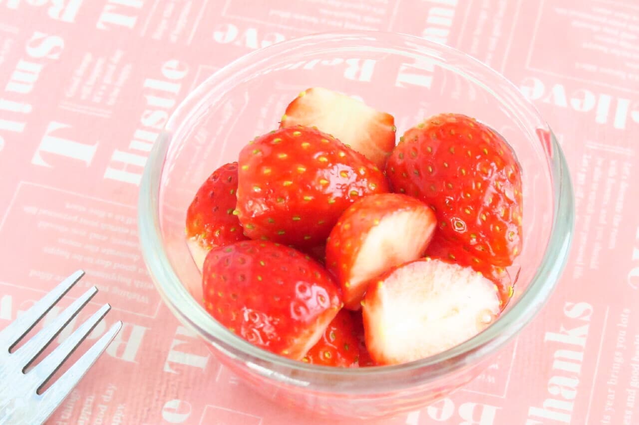 Strawberry honey lemon marinade --A simple recipe that you can do right away! Fresh, sweet and sour taste