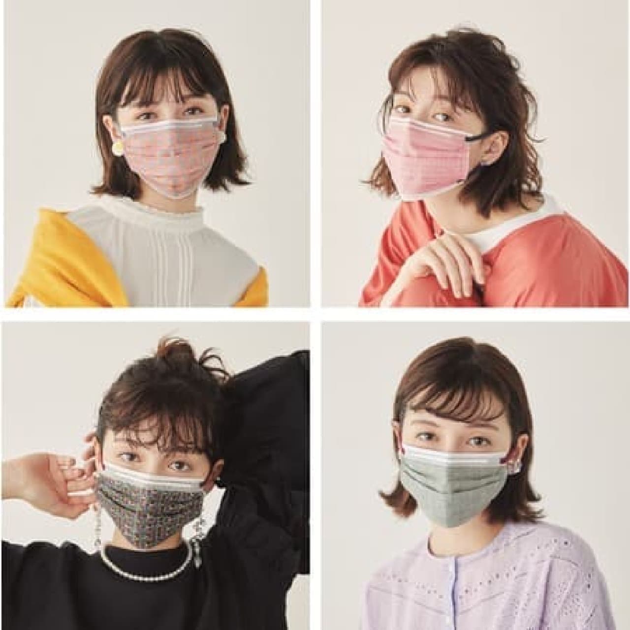 kippis perfect beauty mask book" at FamilyMart and other stores -- Scandinavian design non-woven masks and gauze masks