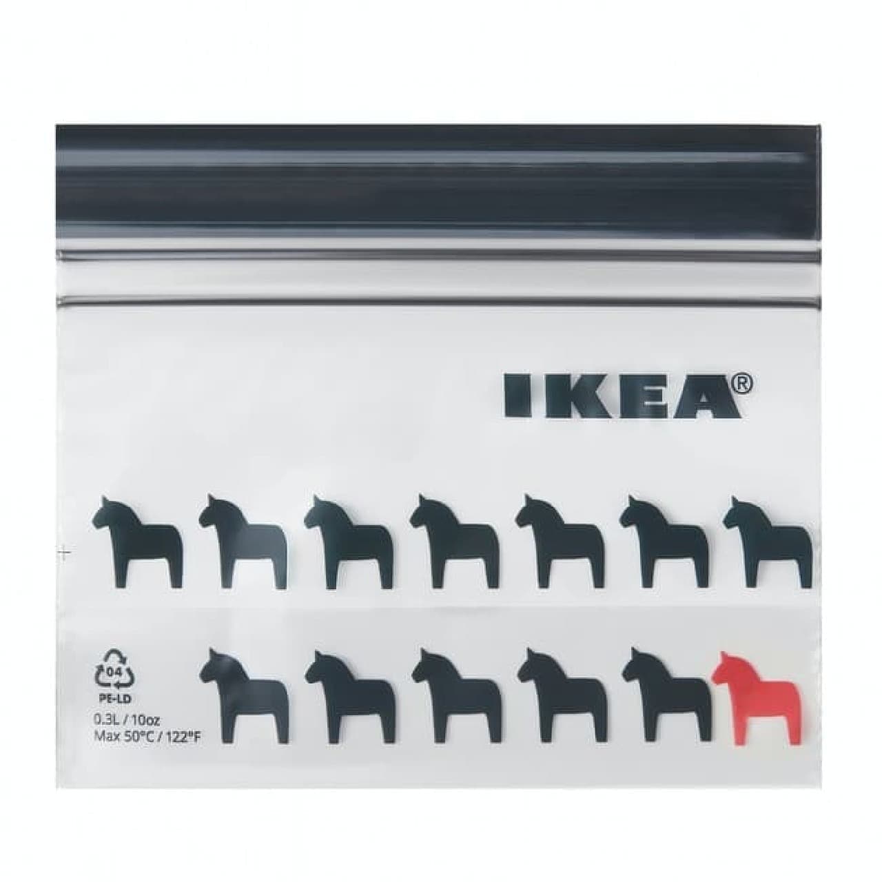 Ikea Hestage Collection -- Freezer bags, mugs, cushions, etc. with cute horse motifs