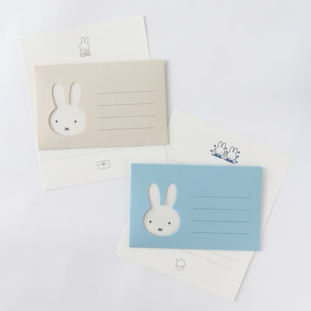Miffy's new stationery at Vile Van -- cute notebooks, letter sets, zipper bags, etc.