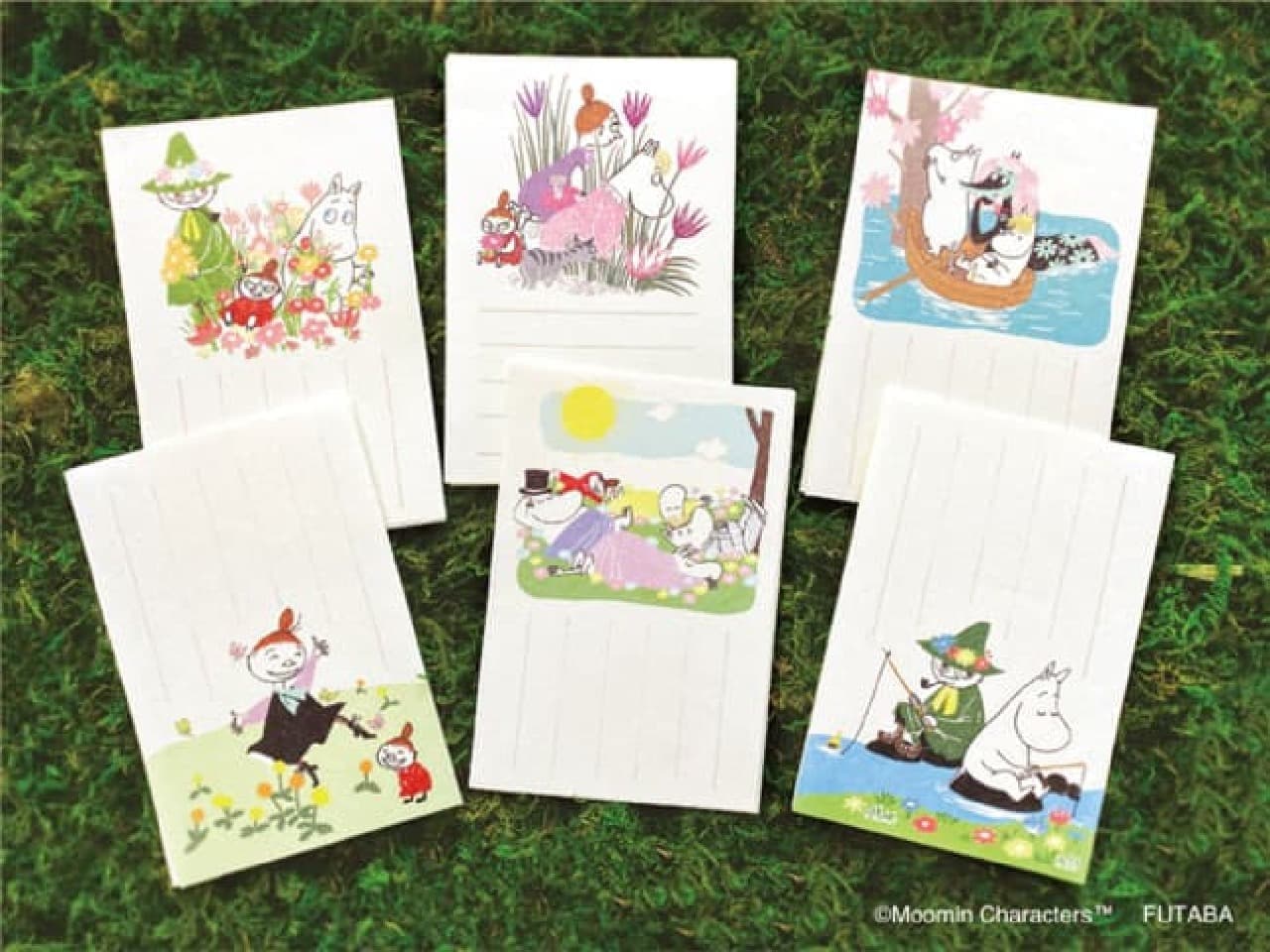 Moomin Seasonal Iyo Washi Goods Spring" at post offices -- Moomin pattern postcards and letter sets to enjoy spring
