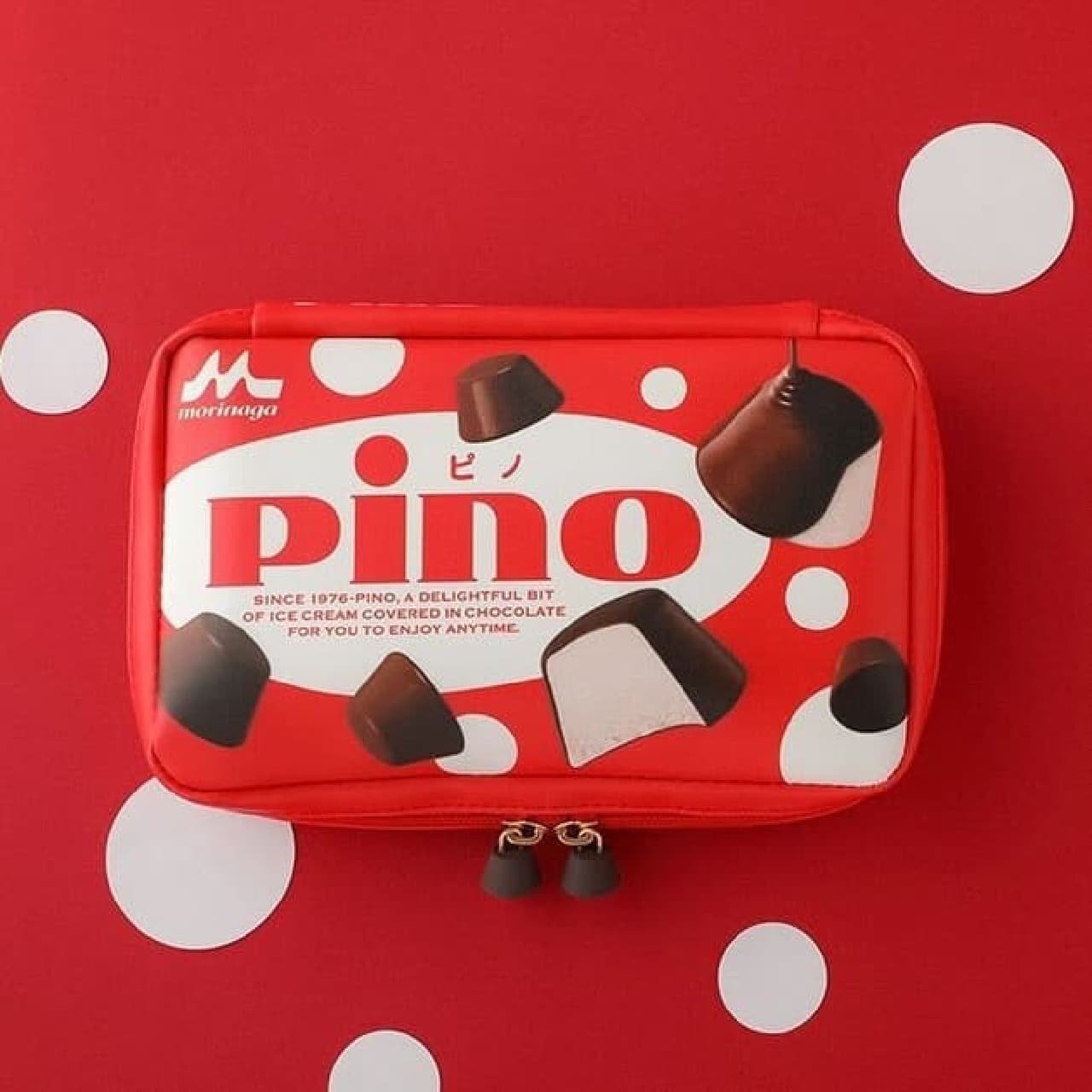 pino 45th anniversary book" at Seven-Eleven and other stores -- Official Pino Brand Book! Comes with a cute multi-pouch!