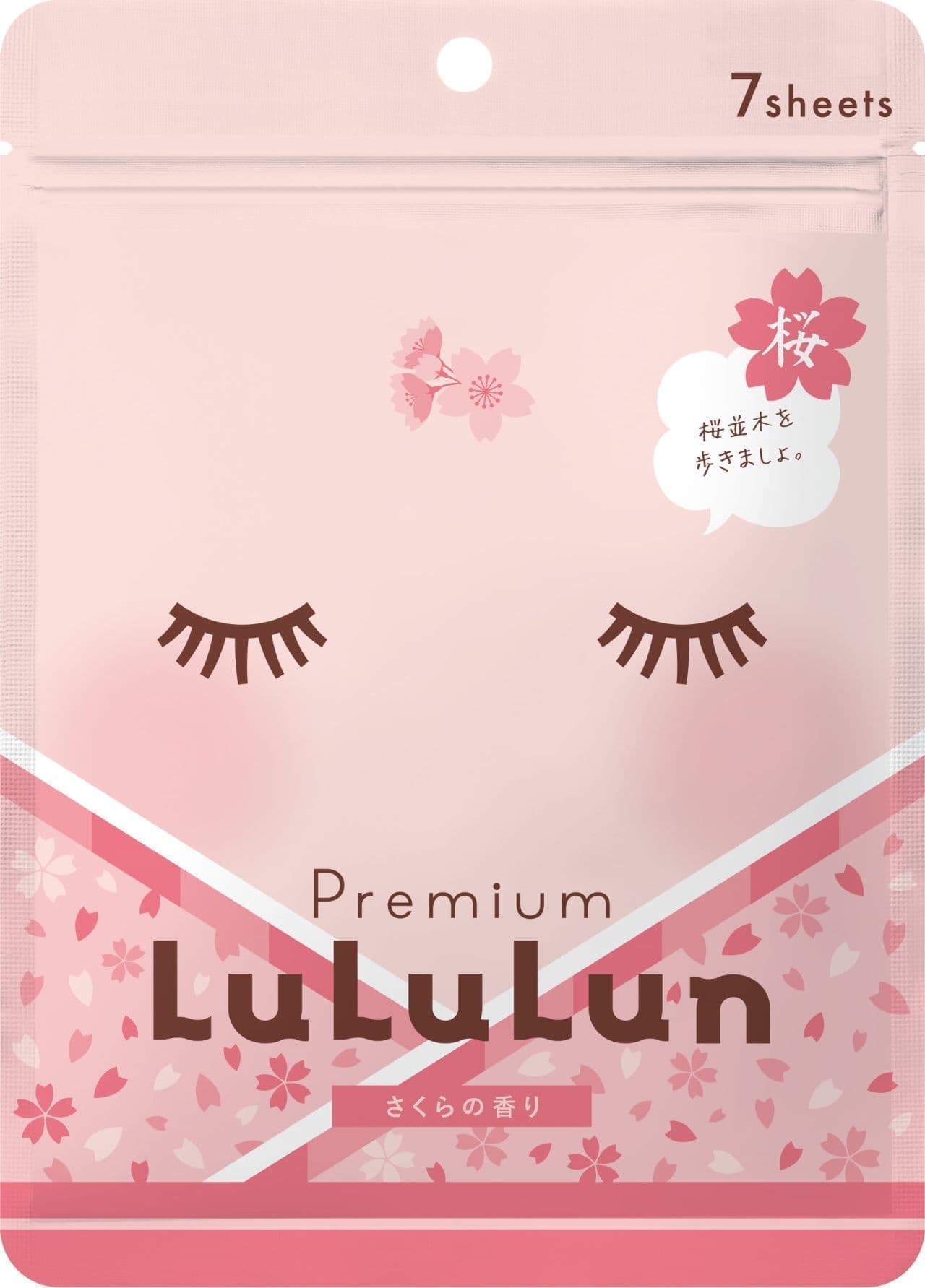 Spring Limited Premium Lululun Cherry Blossom (Sakura Scent)