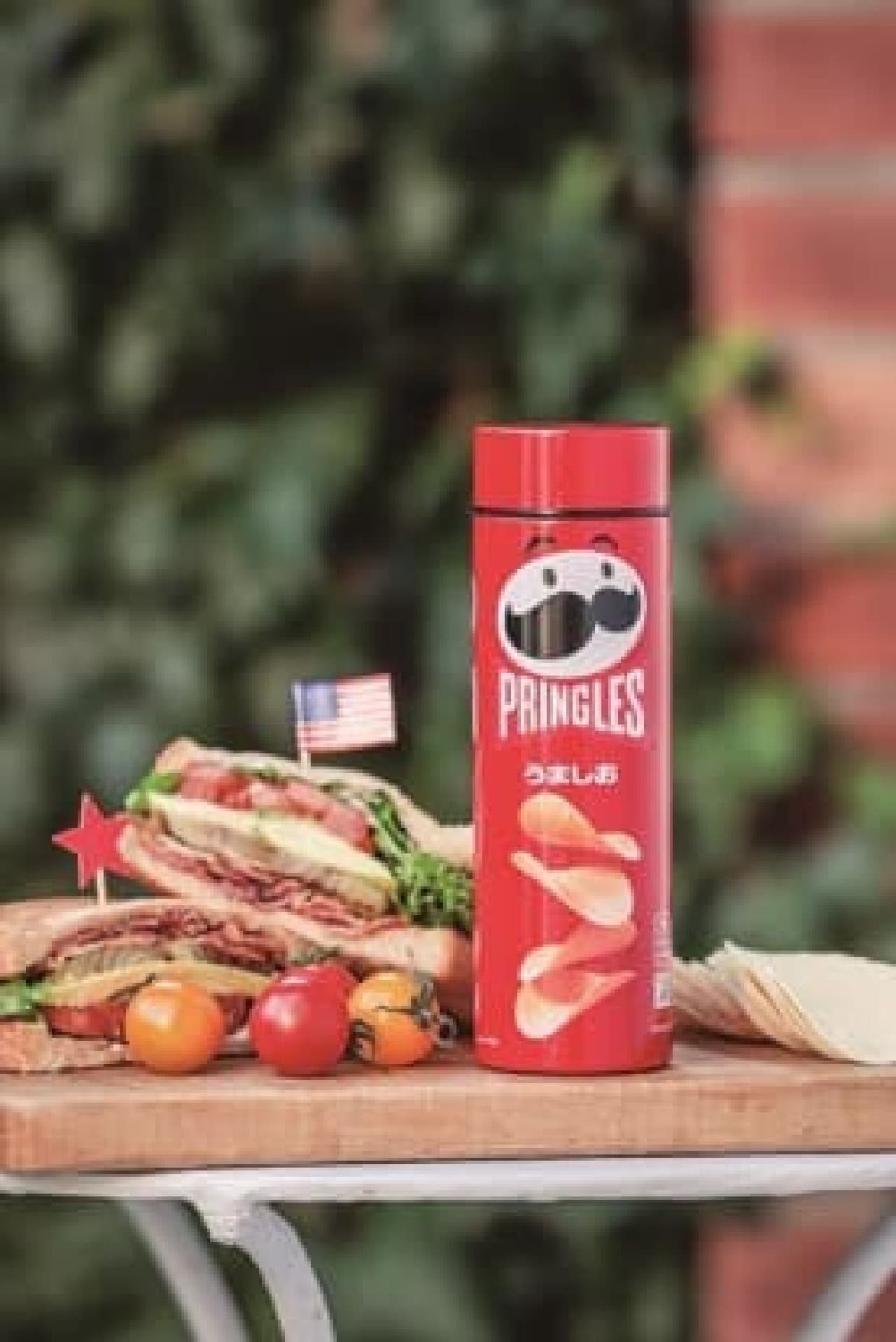 PRINGLES Vacuum Insulated Water Bottle BOOK