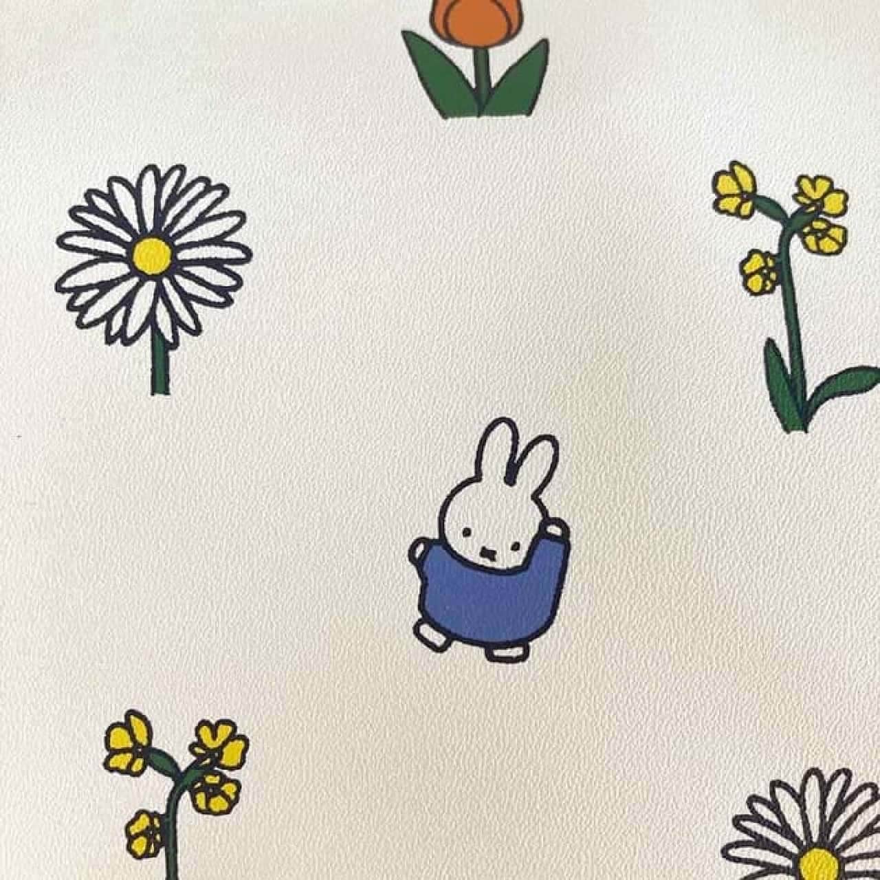 Miffy Pattern Tissue Covers and Storage Boxes -- Simple Cuteness! Springtime with flowers & animals