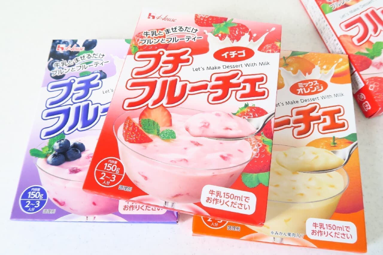 Cake mix / Petit Fruche / Thick pancake type --Recommended for stay home 100 Confectionery ingredients / Confectionery supplies