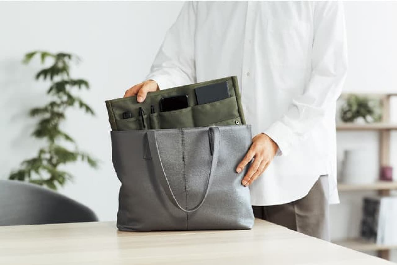 Bag-in-Bag "BIZRACK" from Kokuyo -- Carry Your Notebook PC Neatly! Horizontal and vertical types available
