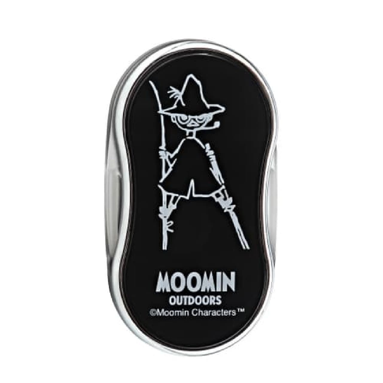 Vixen LED Pocket 35 MOOMIN