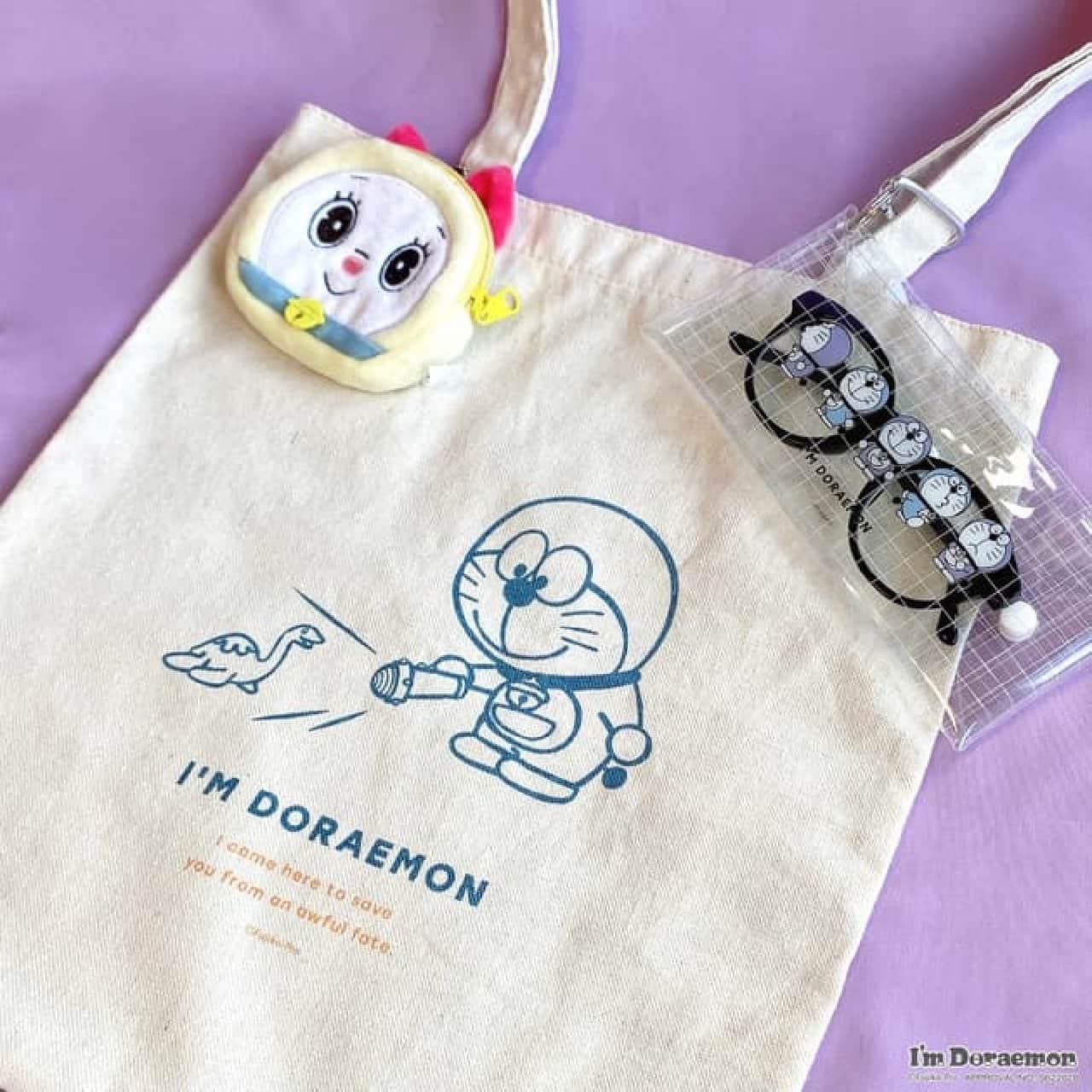 3Q Mart "I'm Doraemon" series