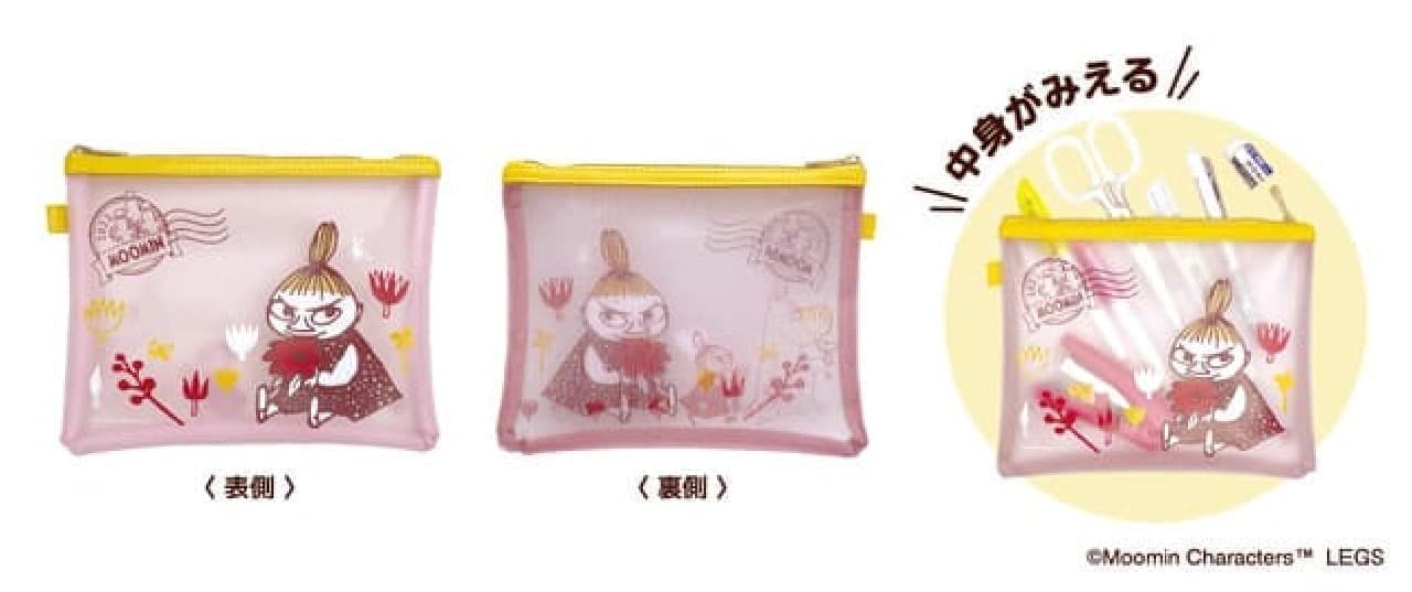 Post office limited Moomin goods-- 2Way tote bag, clear pouch, pass case, etc. Cute flower icons
