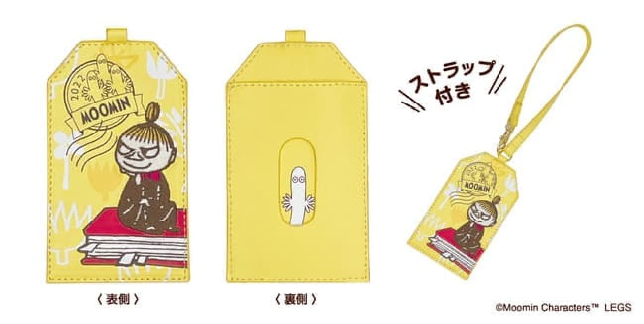 Post office limited Moomin goods-- 2Way tote bag, clear pouch, pass case, etc. Cute flower icons