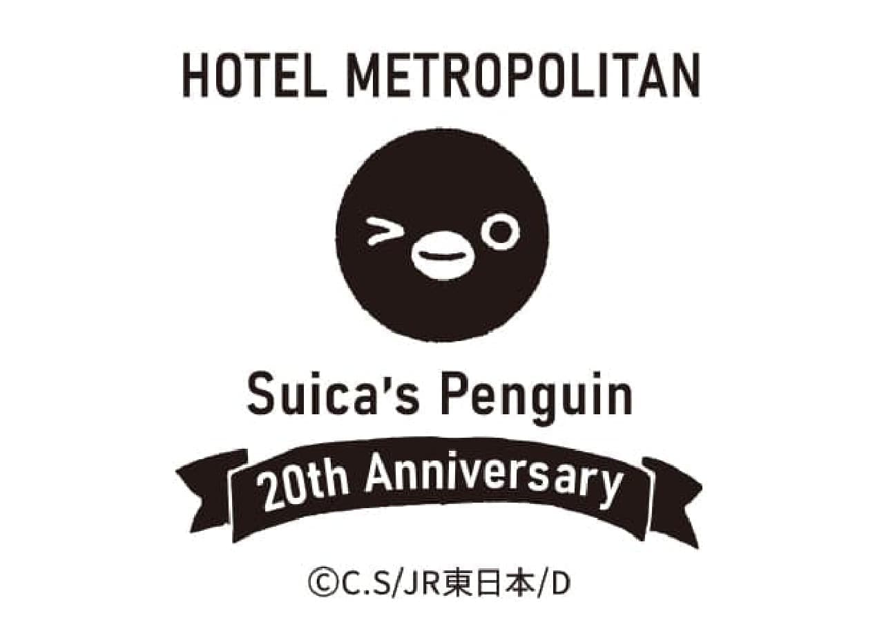 Suica no Penguin White Day Cake and Chocolate Bonbons -- at Hotel Metropolitan and JRE MALL