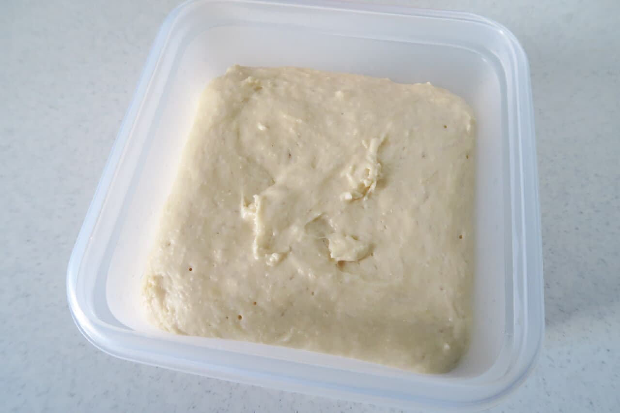 Recipe] Homemade Almond & Butter Flavored Bread -- No Knead & One Bowl! Use enameled baking pan