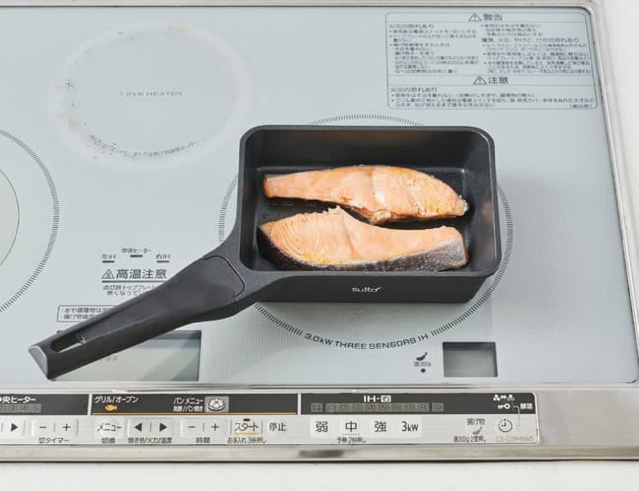 Introducing "sutto square frying pan" --Hit products are compact! Suitable for 1 serving and small amount of cooking
