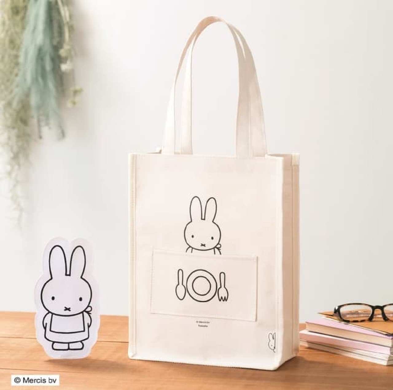 cookpad plus Spring 2022 -- Miffy-Pattern Tote Bag and More!