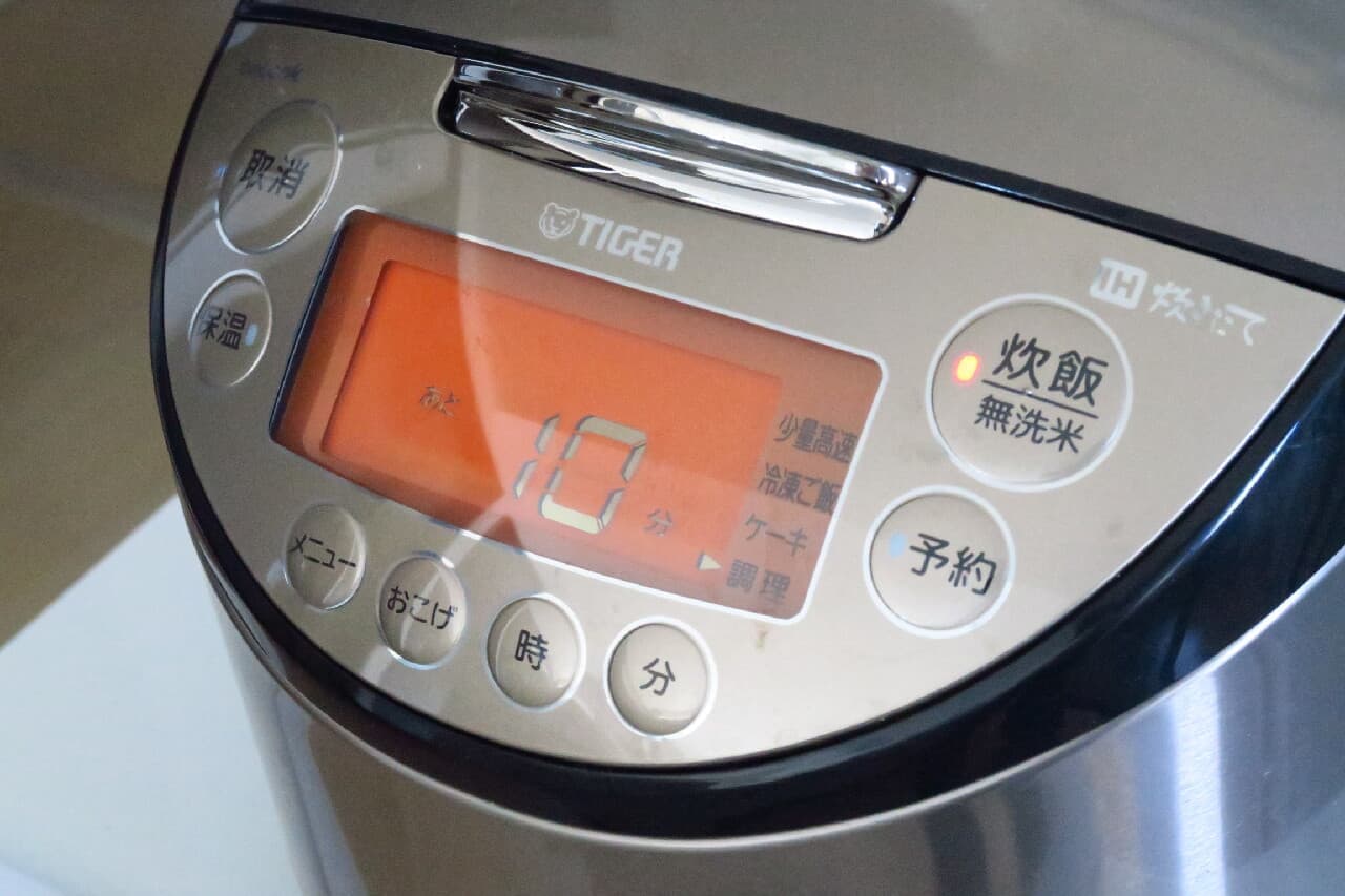 Easy to cook in a rice cooker! How to boil sweet potatoes -- Slowly heat at room temperature No sugar required, sweet and fluffy!