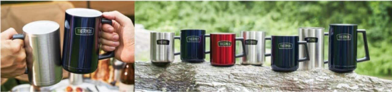 Thermos outdoor series