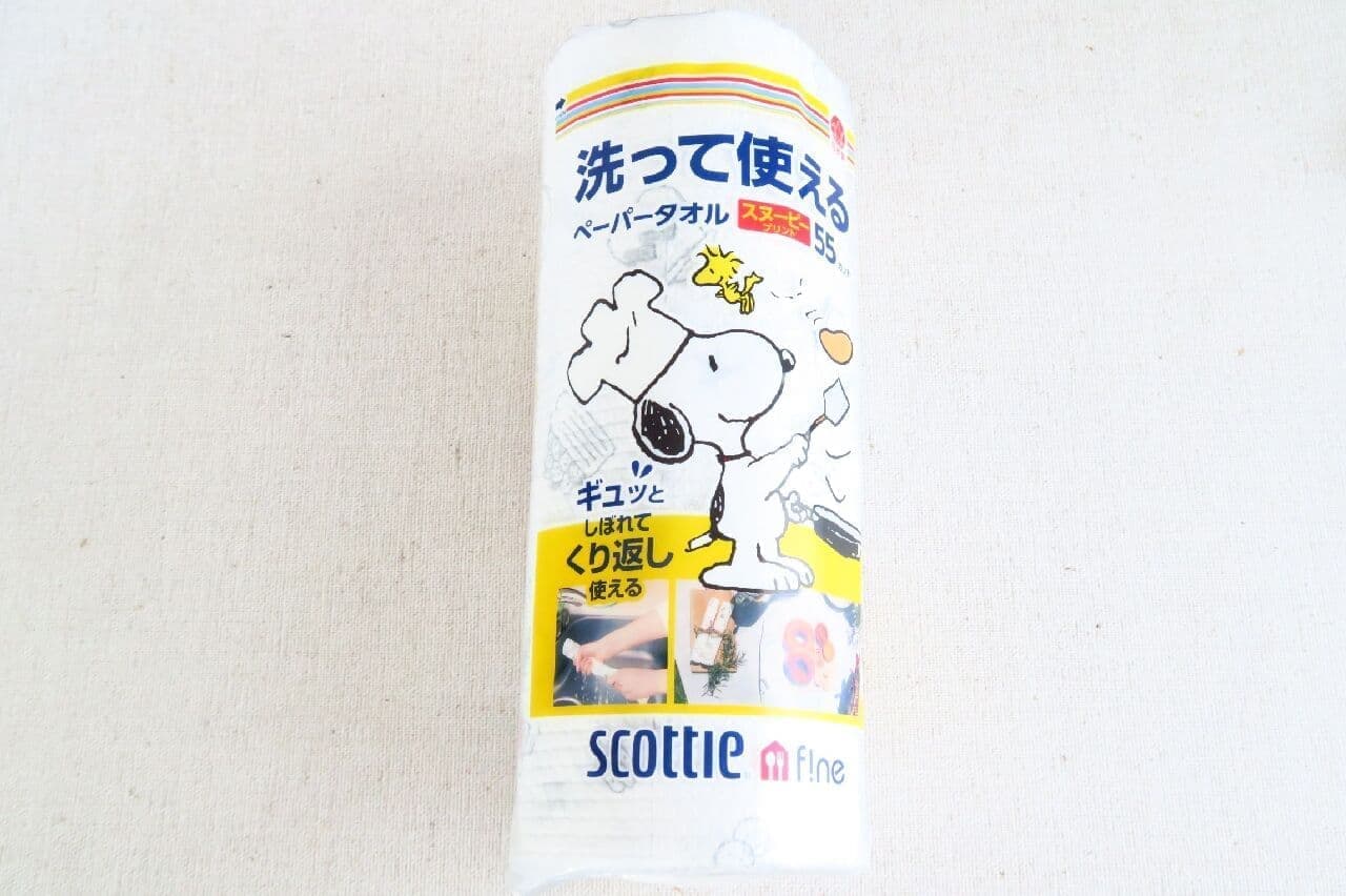 "Scotty Fine Washable and usable paper towel Snoopy print" Recommended for cooking and wiping! Also for candy sheets