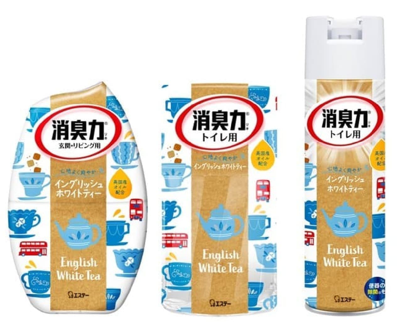 Deodorizing Power for Entrances and Living Rooms" English White Tea Fragrance -- English-style stylish package, also for toilets