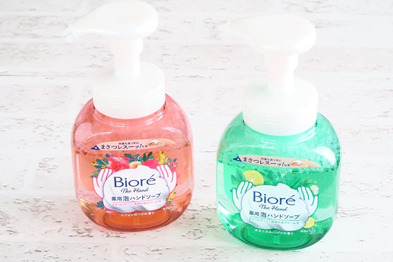 "Biore The Hand Foam Hand Soap Botanical Herb Fragrance" Hand wash with soft cream foam! Chiffon Rose Shine Citrus