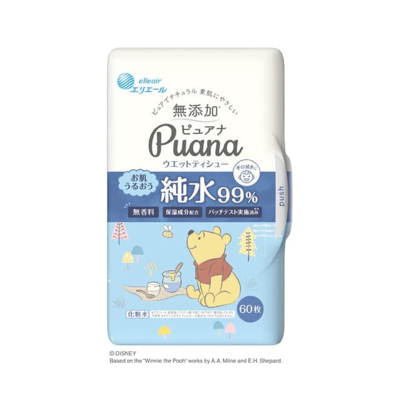Eliel "Puana Wet Tissue" now with Winnie the Pooh pattern! Alcohol-free & with moisturizing ingredients