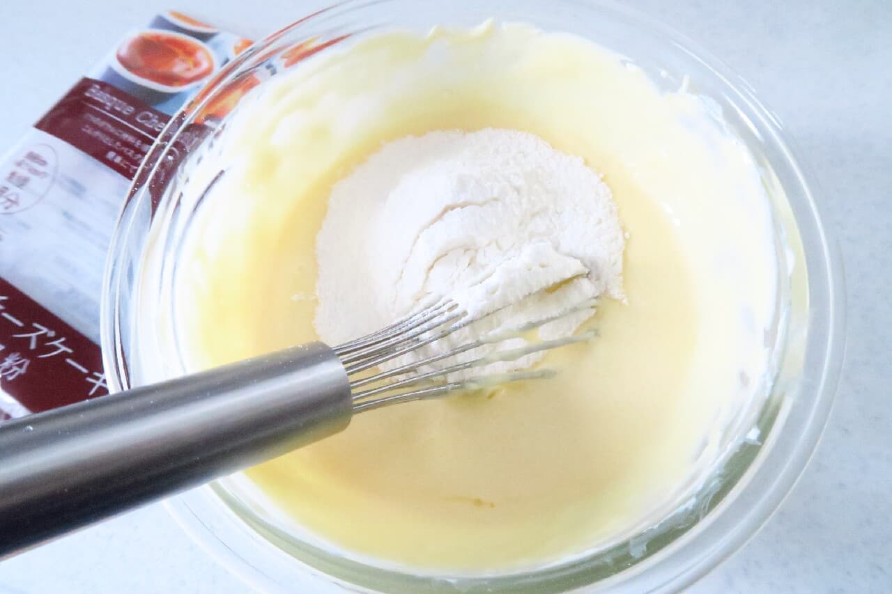 100 Basque Cheesecake Mix Flour Review -- Easy & Dense! Cupcake molds for gifts.