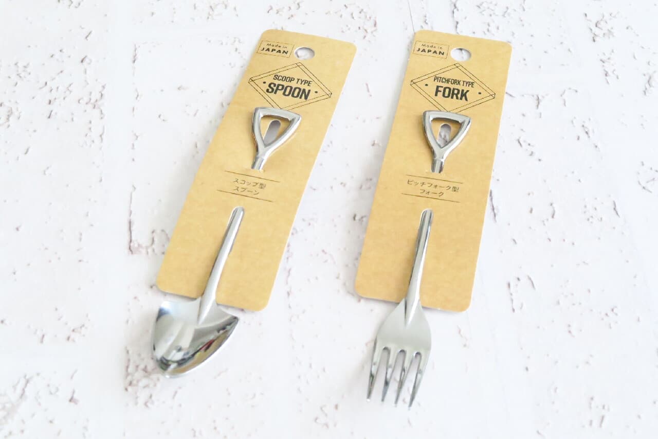 Scoop Spoon / Animal Cutlery Cake Fork / Bean Cutlery Butter Knife --Celia's Cute Cutlery Summary