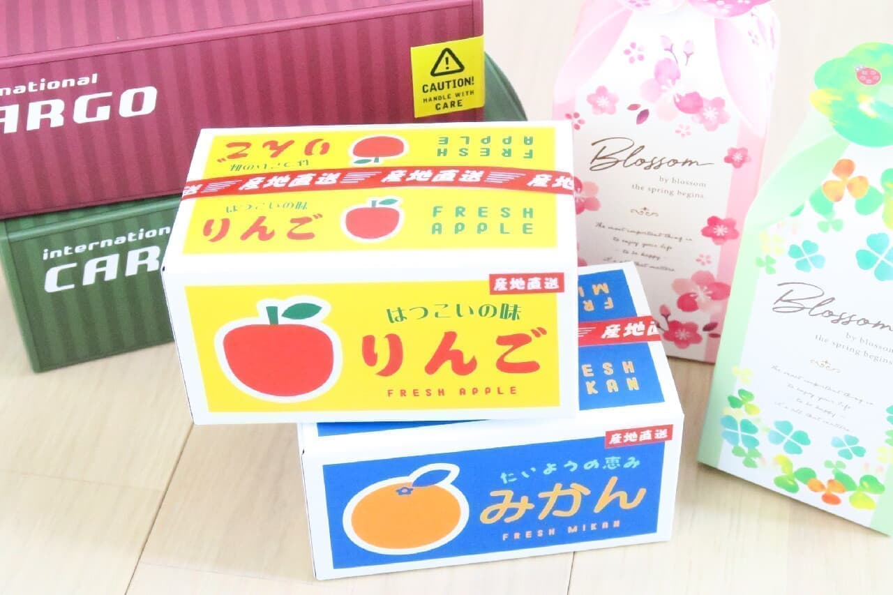 Three 100-yen Wrapping Boxes -- Unique Oranges and Container-Shaped Boxes! Floral and clover patterns are also available!