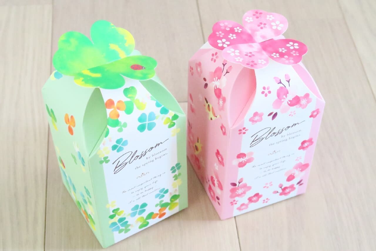 3 100-yen Wrapping Boxes -- Unique mandarin oranges and container shaped boxes! Floral and clover patterns are also available