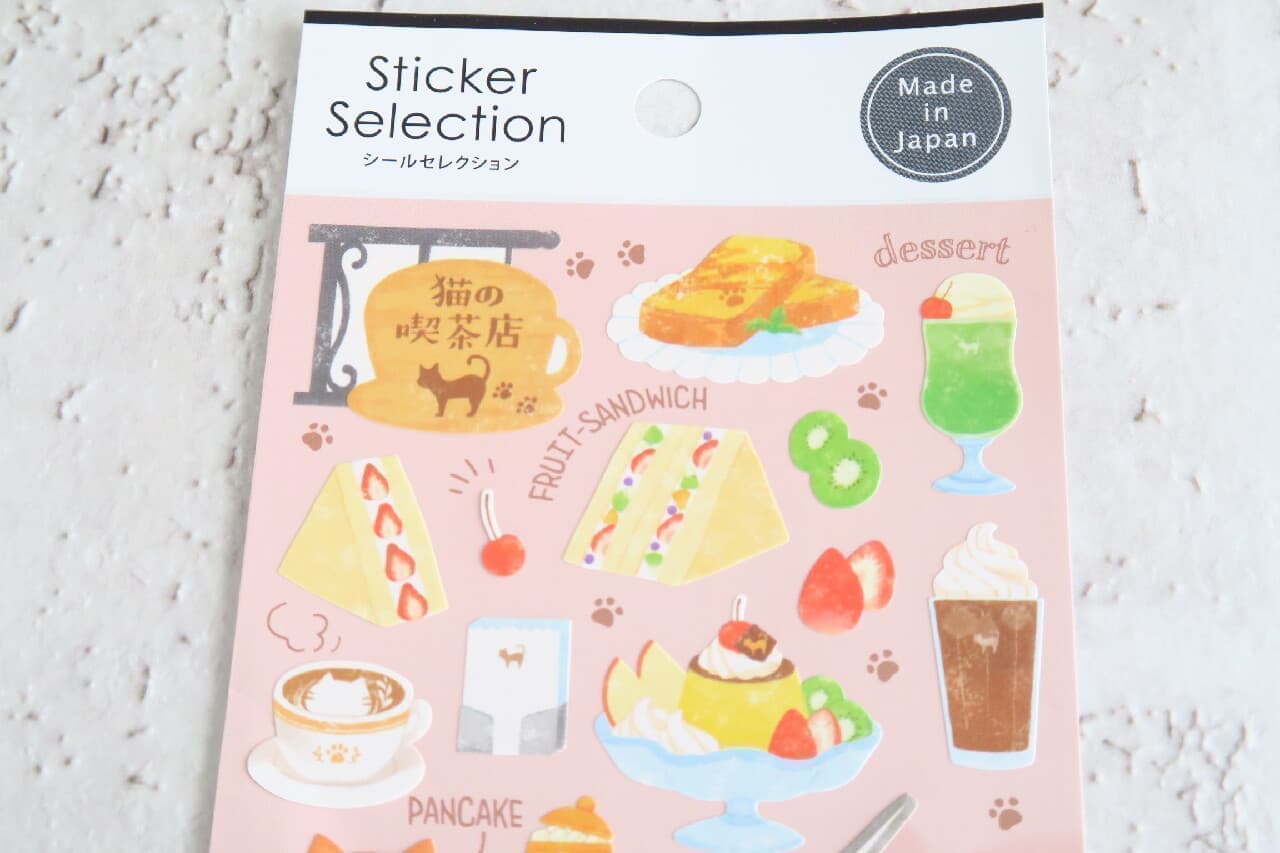 Ceria Retro Cute Stationery Summary --Melon Cream Soda Style Cards, Coffee Shop Style Stickers, Lunch Style Block Memo, etc.