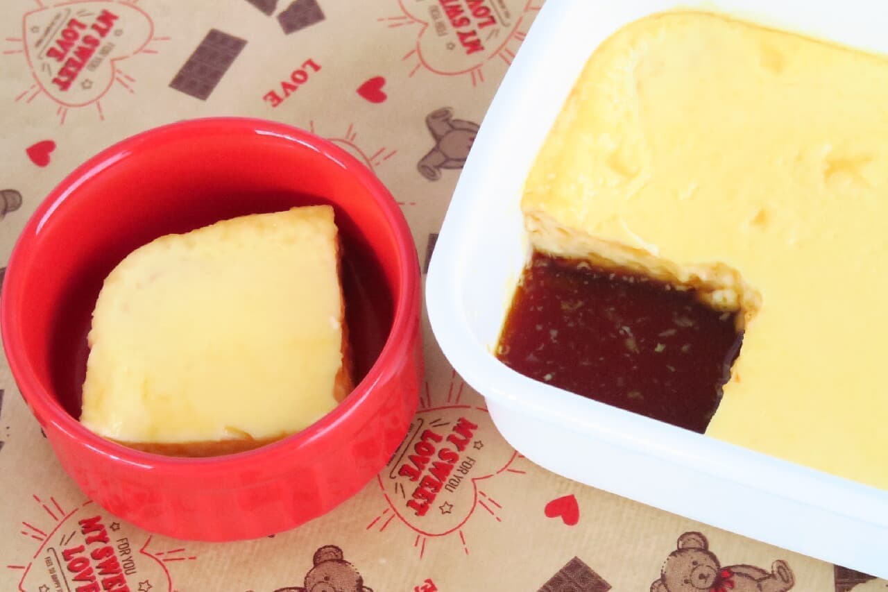 Easy custard pudding recipe -- firm texture & lots of caramel sauce! Muji enamel storage containers can be used as molds.