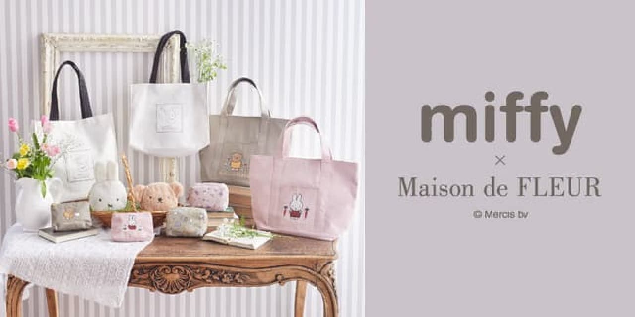 Maison de FLEUR and Miffy collaborate on simple adult tote bags and pouches, including Bear Boris