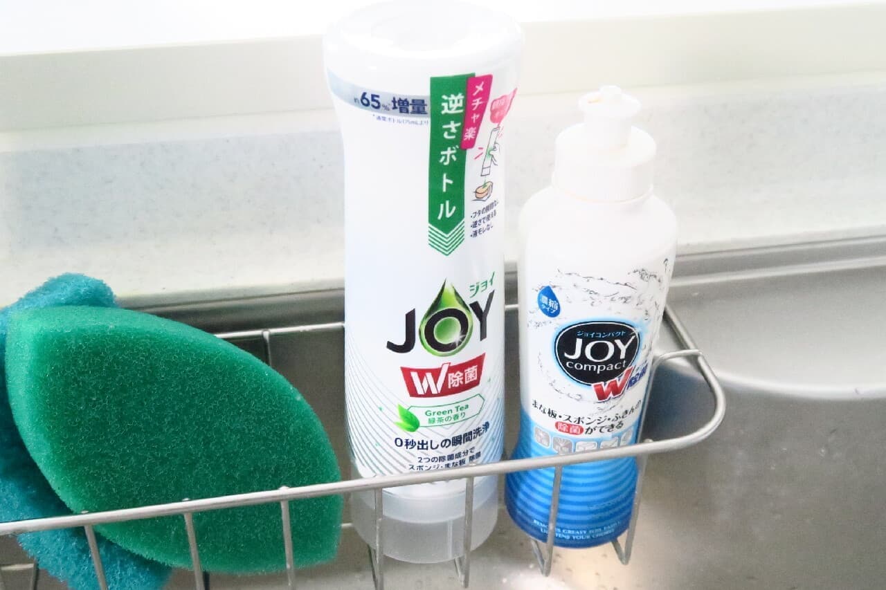 Review of Joy upside-down bottle of kitchen detergent -- smooth dishwashing! Fabreeze co-development W deodorant