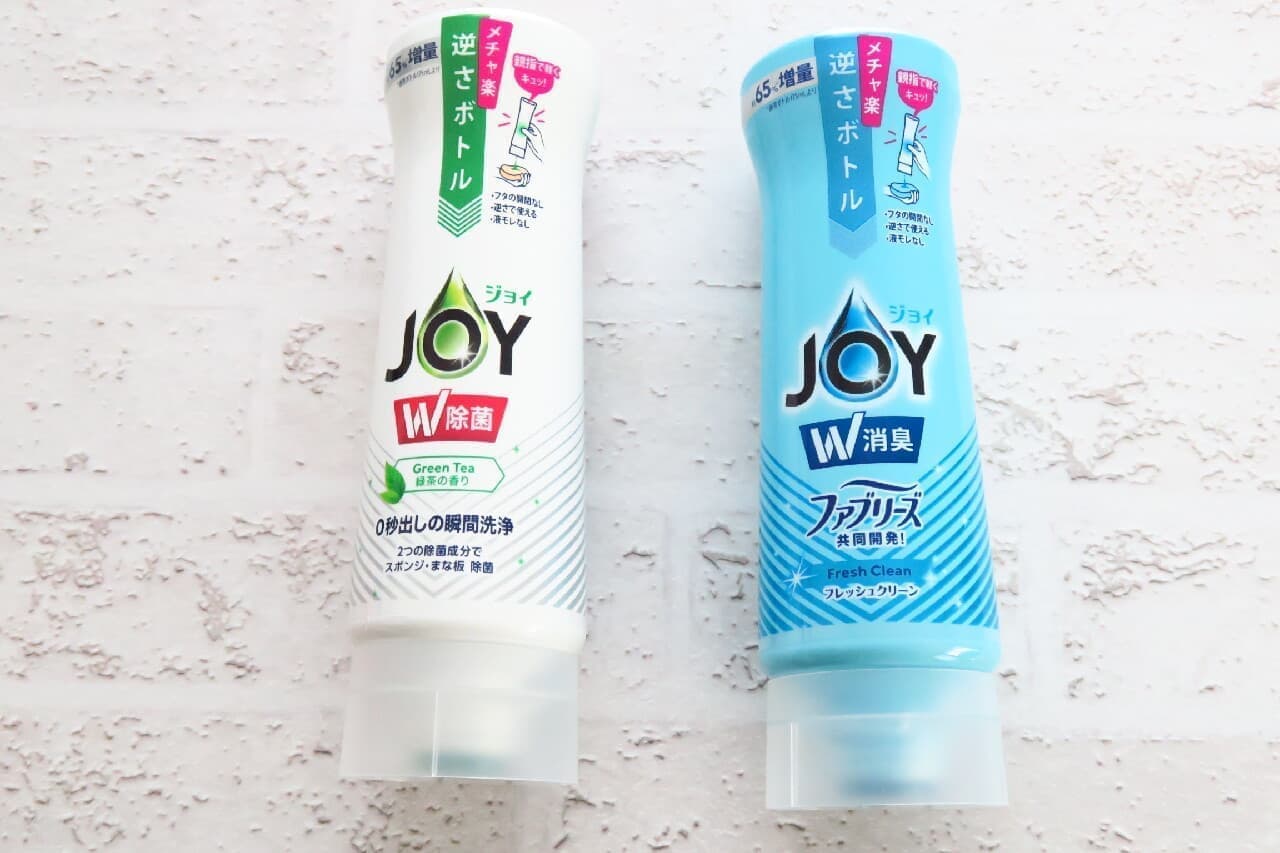 Review Kitchen Detergent "Joy" Upside Down Bottle --Smooth Dishwashing! Febreze collaborative development W deodorant