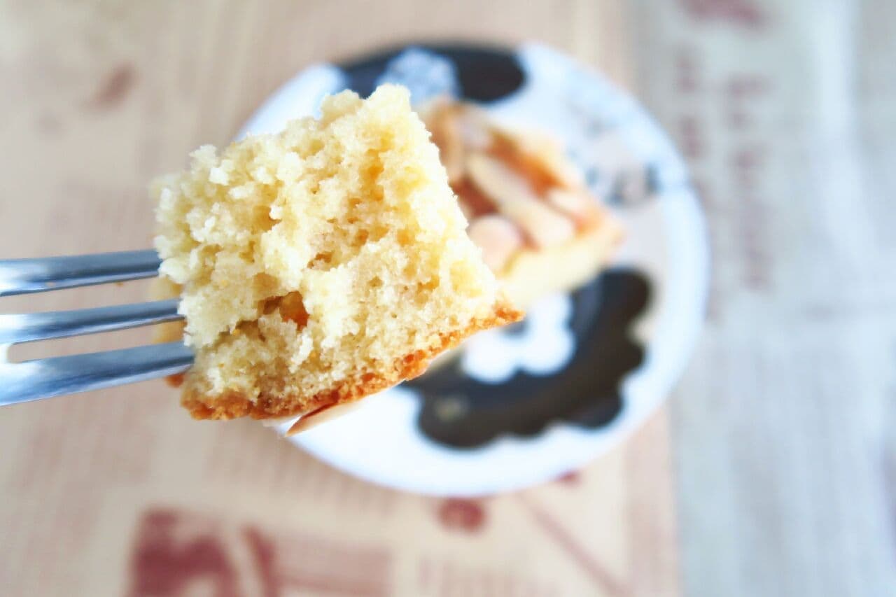 [Recipe] Peanut cream pound cake --Easy with hot cake mix! MUJI enamel storage container as a mold