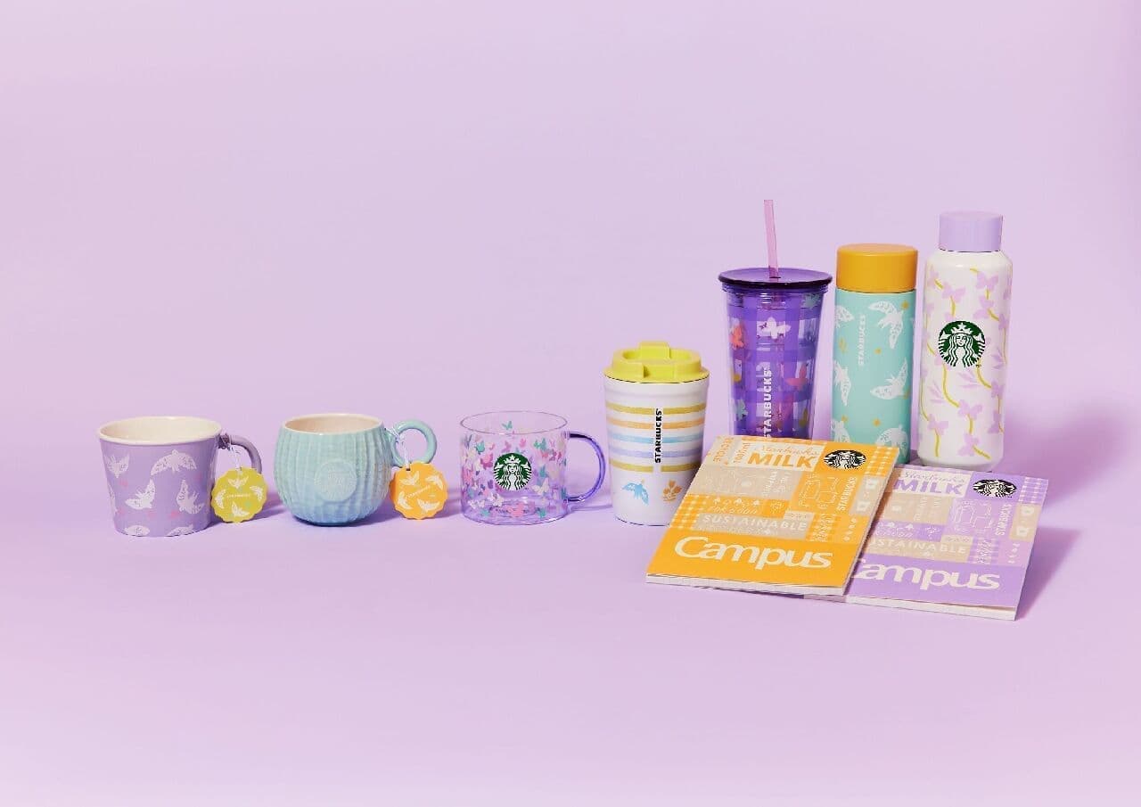 Starbucks "Stainless Steel Bottle Butterfly", "Mug Spring Prism" and other new products for spring