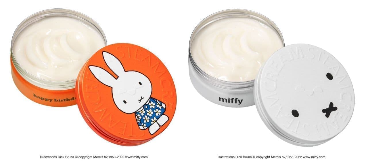 Steam Cream "Miffy's Birthday" and "Miffy's Lovely Face