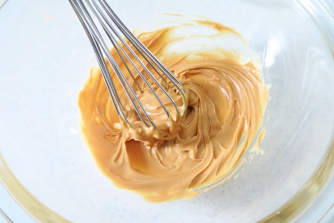 ピーナッツクリームサブレの簡単レシピ -- 卵・バターなし！やさしい甘さ＆サクサク食感