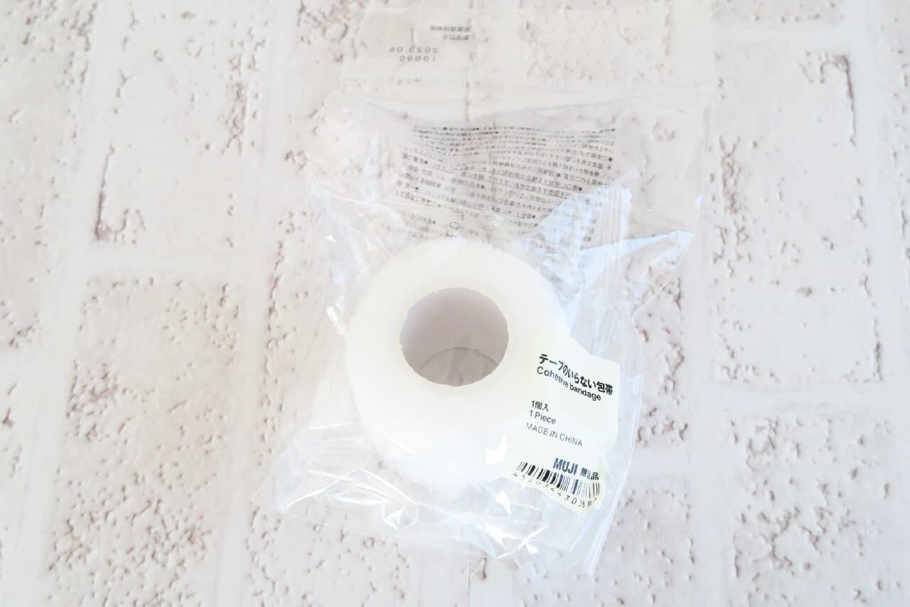 MUJI Usual mobile phone set, bandages that do not require tape, portable paper napkins --Summary of goods that you want to add to disaster prevention supplies