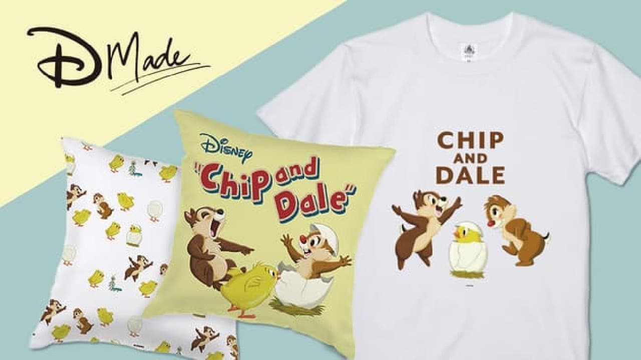 Disney Store Chip & Dale New Merchandise -- Cute Egg & Chick Designs! Plush toys, cushions, tissue box covers, etc.